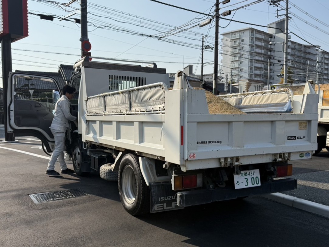 入社後の流れ STEP2 のイメージ