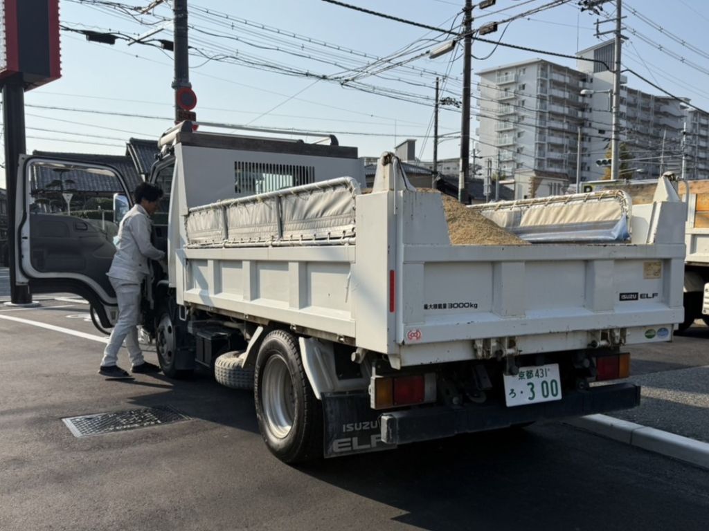 施工実績スライダー9